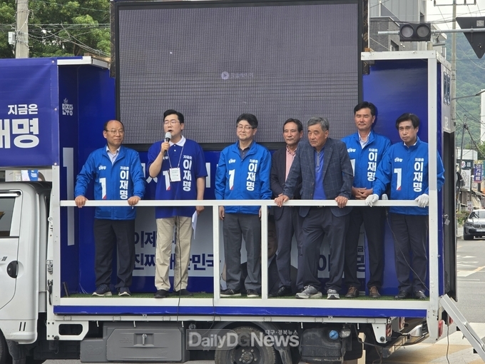 21일 박찬대 당대표 권한대행 상주향교 방문과 시장 유세