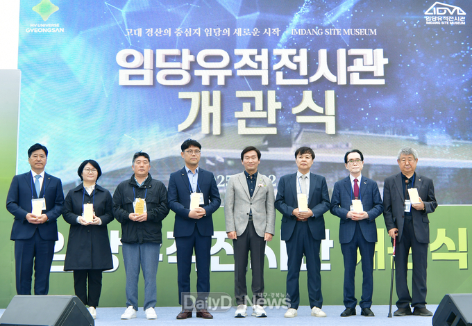 경산시, 압독 사람들의 생생한 생활상을담은 임당유적전시관 개관