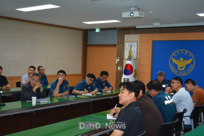 청도서, 현장 대응능력 강화 위한 순찰팀장 간담회 개최