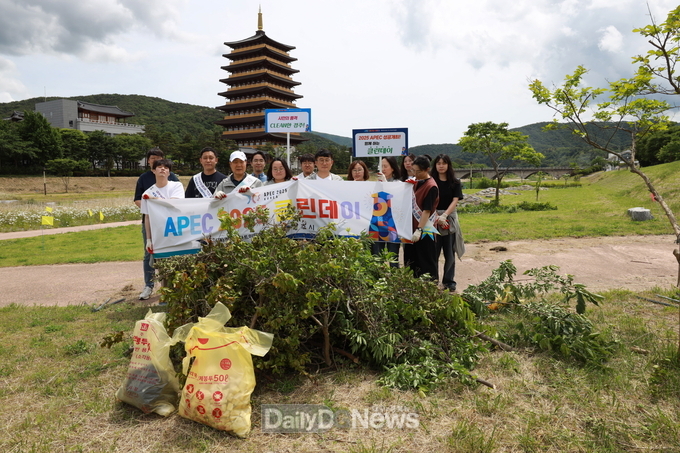 (재)경주스마트미디어센터 21일 APEC 경주 정상회의 성공 위해 클린데이 사진