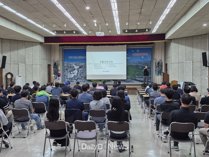 대구 달서구. 공용차량 운전원 대상 교통사고 예방 및 안전운전 교육 실시 모습. (사진=달서구 제공)
