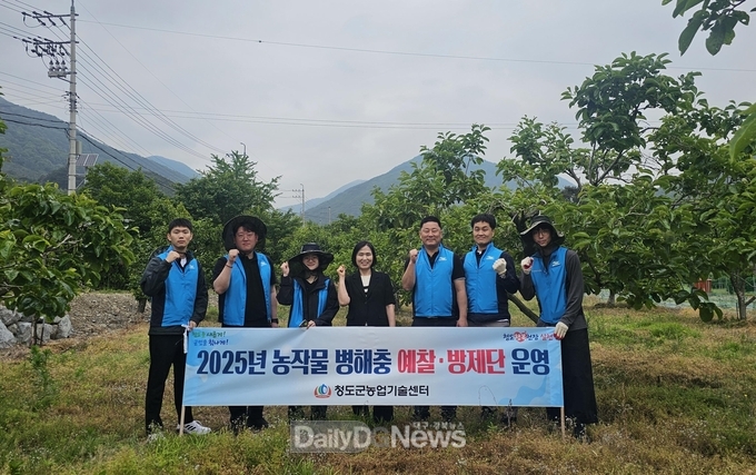 청도군, 과수 돌발해충 정밀 예찰 및 공동방제로 확산 사전 차단