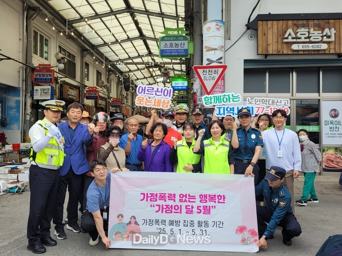 사회적약자보호 위한 관내 상설시장 및 5일 장터 방문 홍보