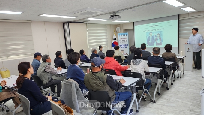 중장년내일배움교육 사진
