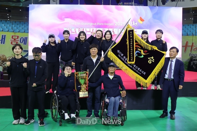 포항시, 제27회 경북장애인체육대회 ‘종합 우승’ 쾌거
