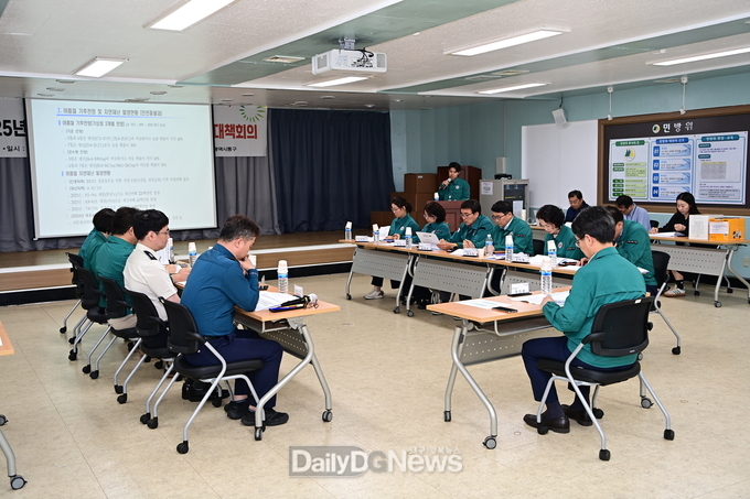 대구 동구. 여름철 자연재난대비 대책회의 개최 모습. (사진=동구 제공)