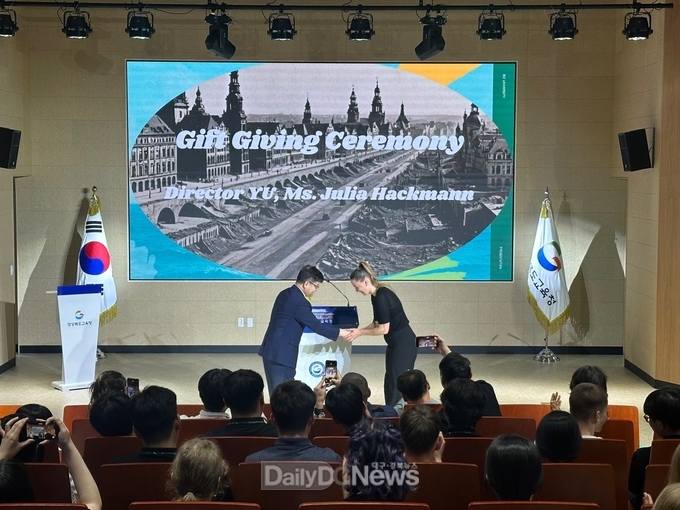 경북교육청, 독일 뷔어거뷔제 김나지움 방문단 초청 프로그램 시행