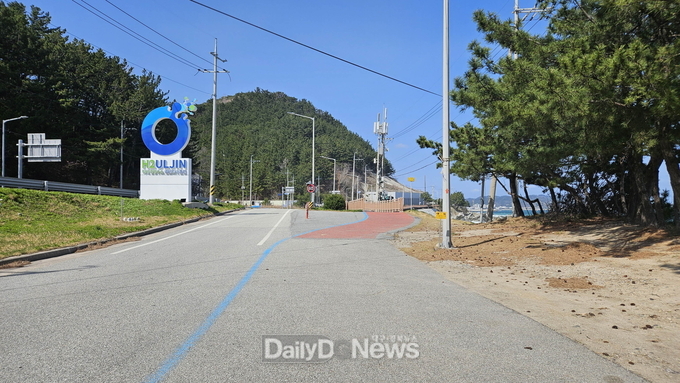 동해안자전거길 노후차선 도색사업 후포면 금음리