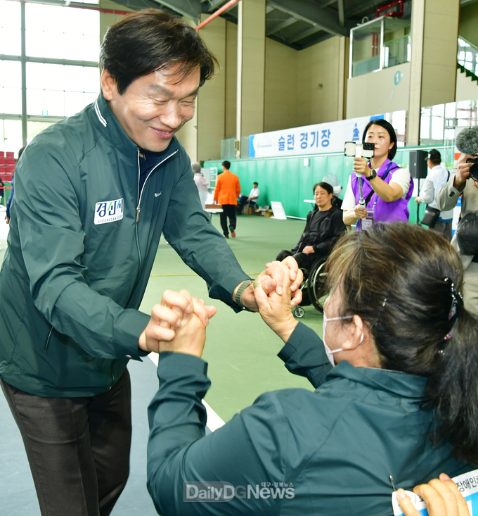 경산시, 제27회 경상북도장애인체육대회