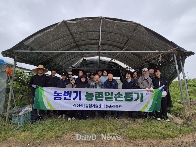 영농철 일손 부족에 시달리는 농가 지원 나서