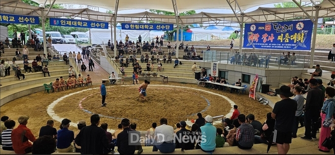  ‘대학장사 씨름대회’ 개최