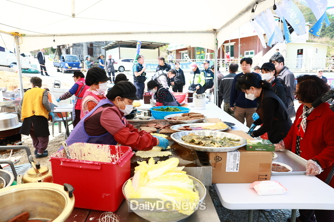 전곡마을 두릅축제