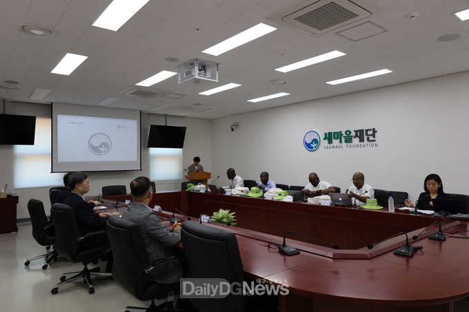 세네갈 공무원, 새마을운동 배우러 한국 새마을재단 방문