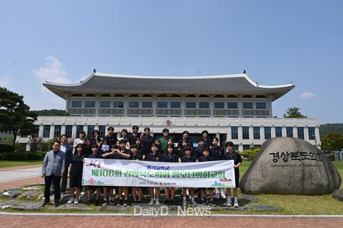청소년의회교실