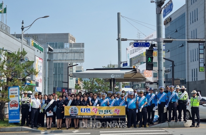 칠곡경찰서, 안전띠 착용 교통안전 캠페인 실시
