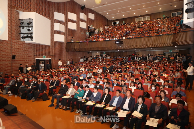낙동강 통합물관리방안 변경안 주민경청회 개최