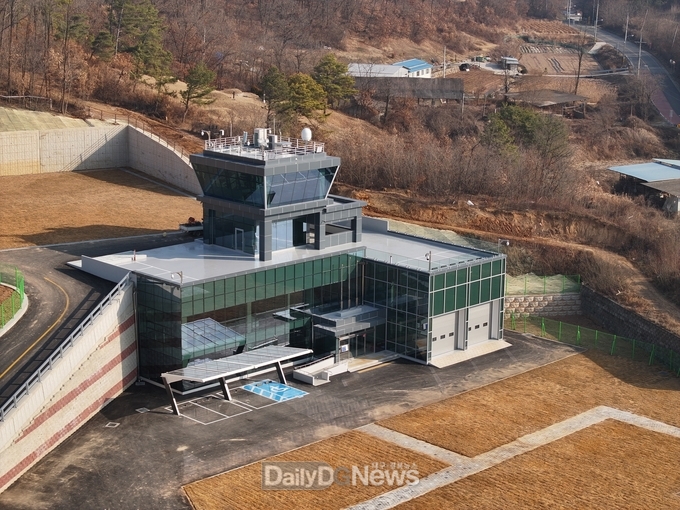 의성드론비행시험센터