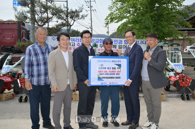 예수교대한성결교회총회.
