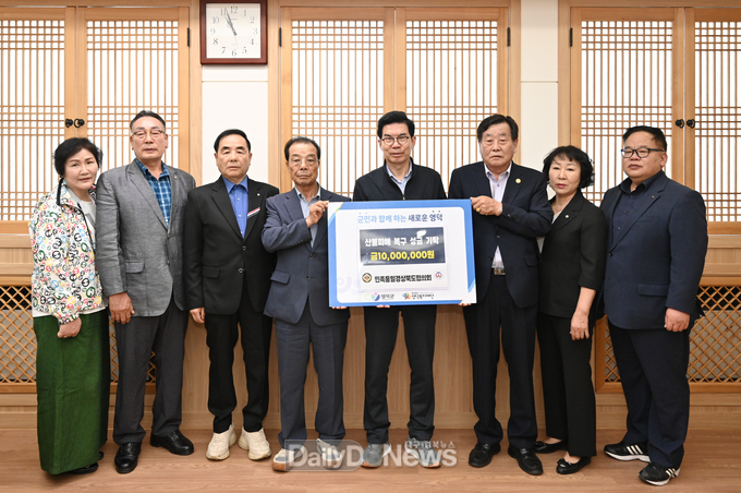 민족통일 경상북도협의회.
