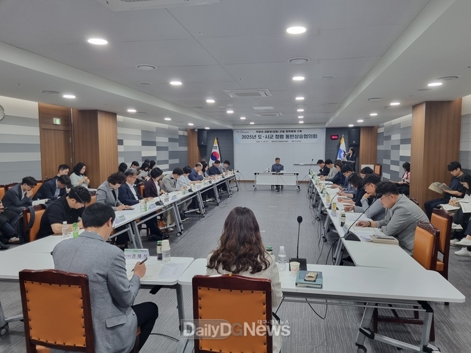 도-시군 간 청렴정책 플랫폼, 청렴 동반상승협의회 개최