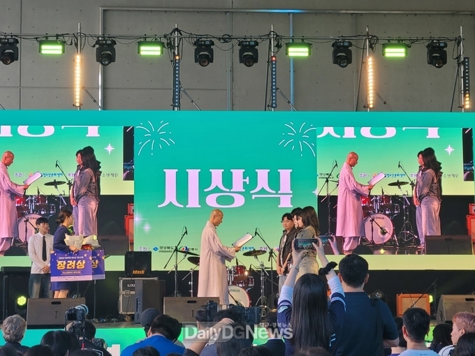 <br>
25청소년페스티벌