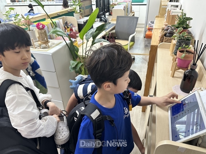 경북교육청, ‘학생 안전’ 최우선 과제로 촘촘한 늘봄학교 안전망 구축!