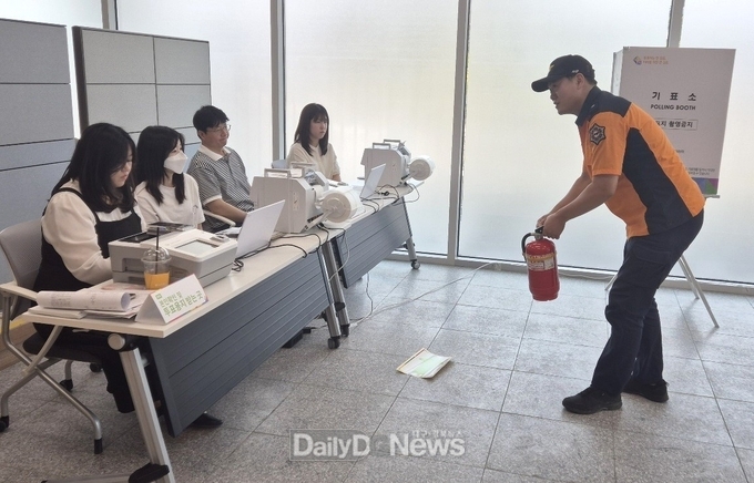 성주소방서장, 대통령 선거 앞두고 사전투표소 현장점검 강화