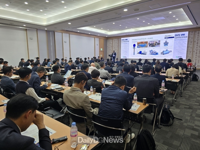 한수원,‘공급사 재고관리 프로그램 확대 설명회’개최