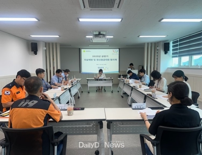 2025년 상반기 ‘경산시 자살예방 및 정신응급대응 협의체’ 회의 개최