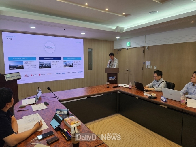구미시, 2025 ACCEL-RISE 투자 매칭데이 성황리 개최