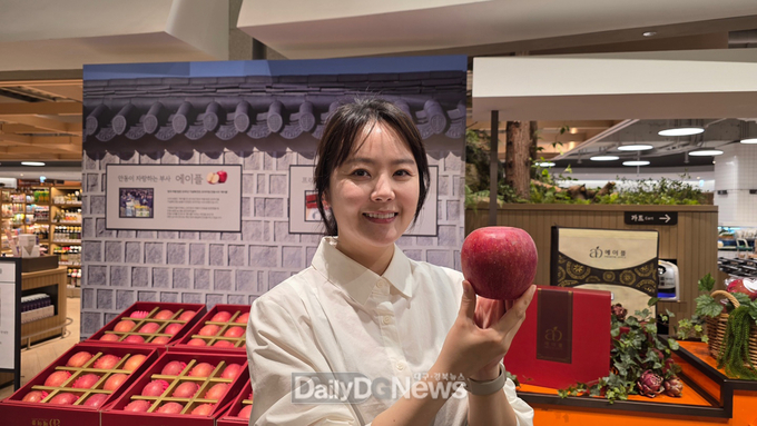 안동명품사과 ‘에이플’, 현대백화점 신규 론칭
