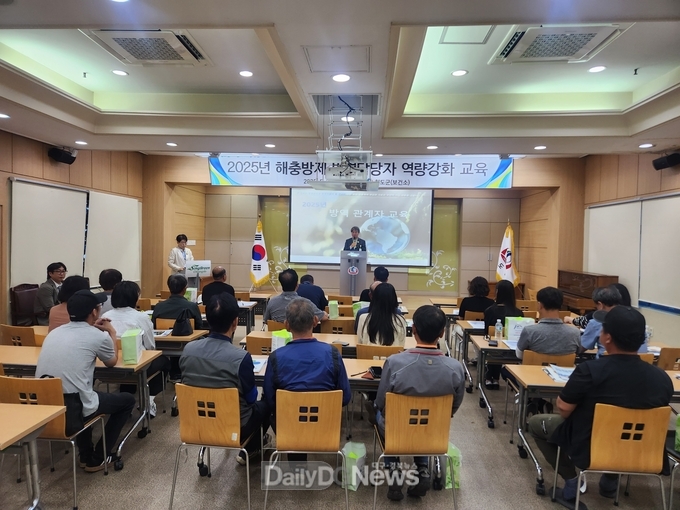 청도군, 하절기 방역 실무자 역량강화 교육 실시