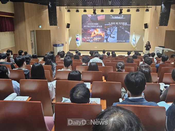 경북교육청, 2025년 고등학교 성취평가제 안정적 정착 지원 본격화!