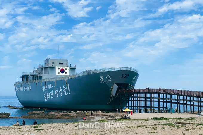 영덕 장사상륙작전 전승기념관 전경_경북나드리 제공