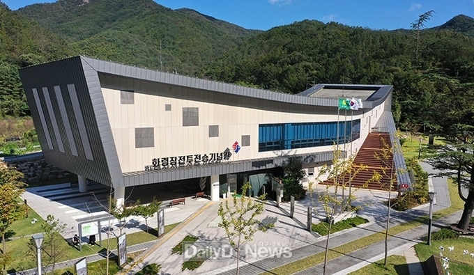 상주 화령장전투전승기념관 전경_화령장전투전승기념관 제공