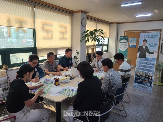 청도서, 한국외식업 청도군 지부와 손잡고 노쇼 피해 예방 총력