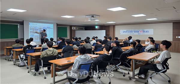동양대학교 대학일자리플러스센터, 철도공학 전공 재학생 대상 2차 기업 탐방 프로그램 
