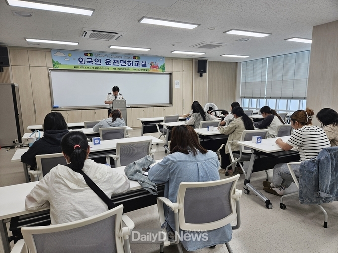 의성署, 체류 외국인 위한 운전면허 교실 운영