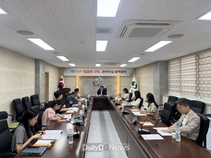 상주시, 2025년 ‘저출생 극복’ 대책회의 개최