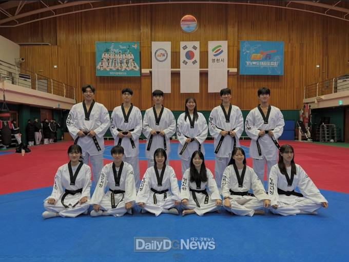 영천시 ‘2025년 직장운동경기부 운영 지원 공모사업’ 선정 