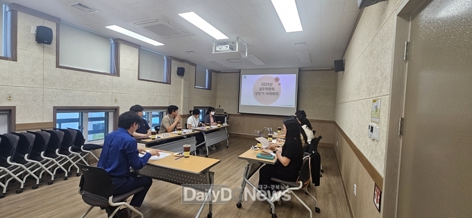 성주군, 청소년안전망 청소년복지실무위원회 상반기 사례회의 개최