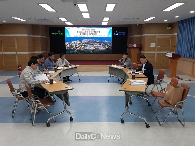 신한울 3, 4호기 지역상생 실무협의회 개최