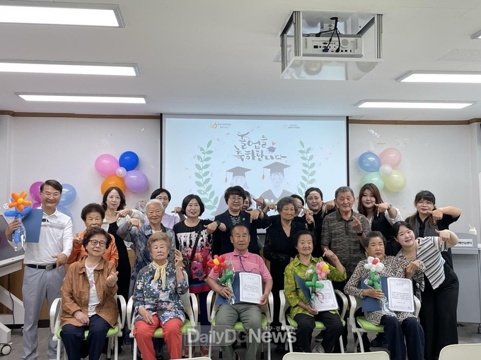 칠곡군, 치매예방 위한 기억성장학교 수료식