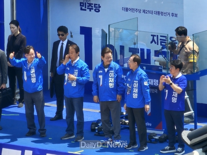 이재명 후보, 안동서 정권심판 호소…