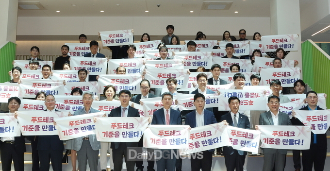 푸드테크 스타트업의 미래 ‘포항’에서 시작된다…세계 진출 시동