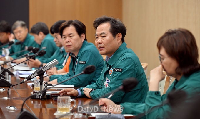 경북도 확대간부회의