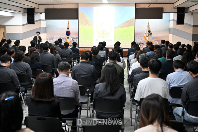 군위군, 남재걸 단국대 행정학과 교수 초청 특강 열어