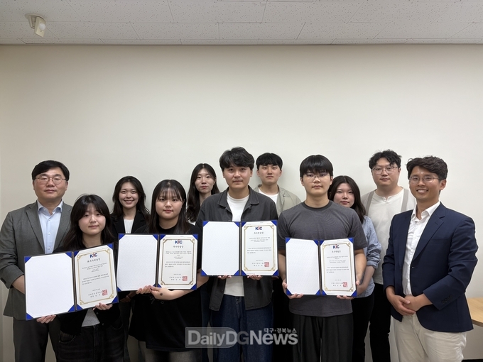 국립금오공대 교수·학생, 한국건축시공학회 ‘최우수학술상’ 수상