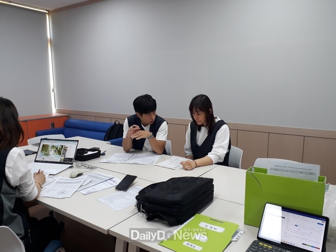 경북교육청, 근로자건강센터와 함께 현업업무종사자 건강증진 프로그램 운영