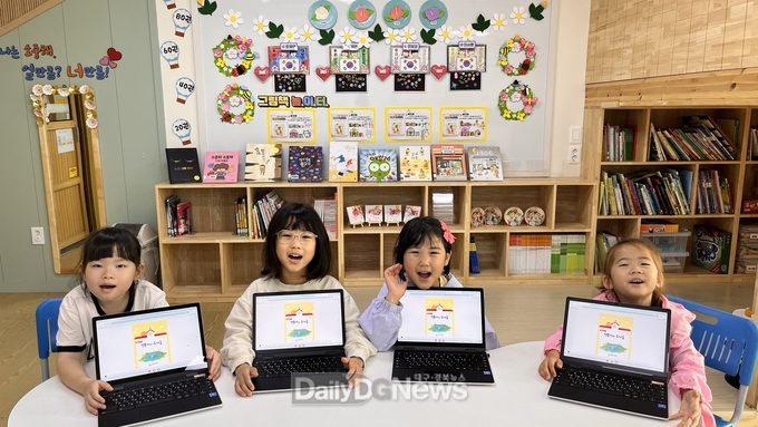 경북교교육청, 초등학생 문해력 신장 위한 ‘문해력+ 시리즈Ⅱ, Ⅲ’ 개발 추진